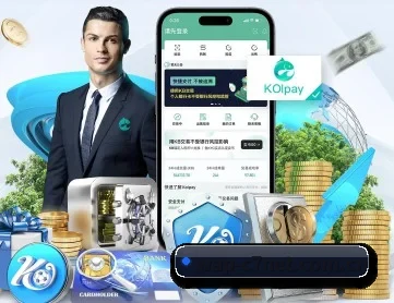 C7娱乐手机网页版 APP 深入功能