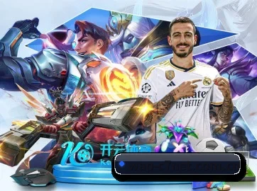 C7娱乐手机网页版 应用